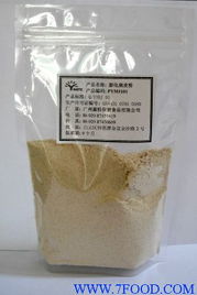 燕麥粉入奶茶，健康新風尚？—— 探討廣州贏特保健食品的保健食品銷售新路徑