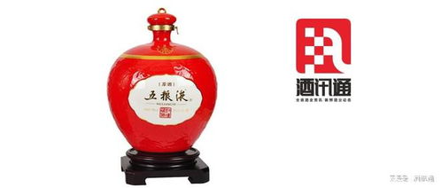 70度五糧液封壇酒底價(jià)12.7萬(wàn)元拍賣，酒市掀起收藏投資熱潮