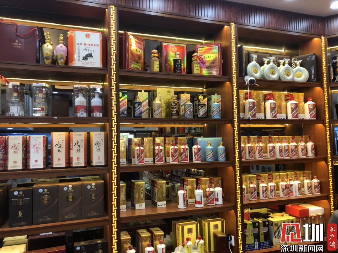 沅灃煙酒商行 位置便捷，品質(zhì)可靠，您身邊的煙酒食品專家