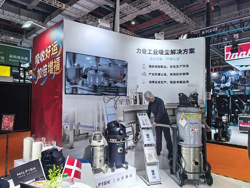 技術賦能共贏，創新引領未來 力奇Nilfisk攜硬核清潔科技亮相2025進博會
